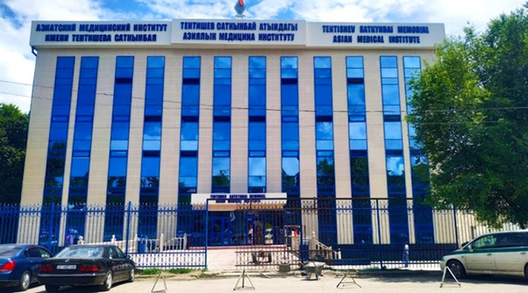 ASIAN STATE MEDICAL UNIVERSITY