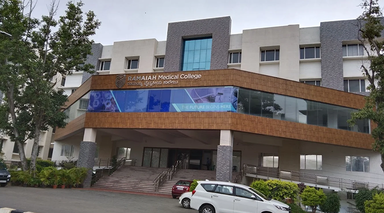 M. S. Ramaiah University of Applied Sciences (MSRUAS